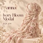 Ivory Bloom Modal