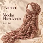 Mocha Floral Modal